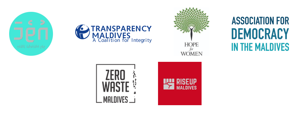 NGO logos International Human Rights Day 2023 (Maldives)