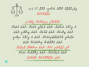 Open letter Uthema Maldives