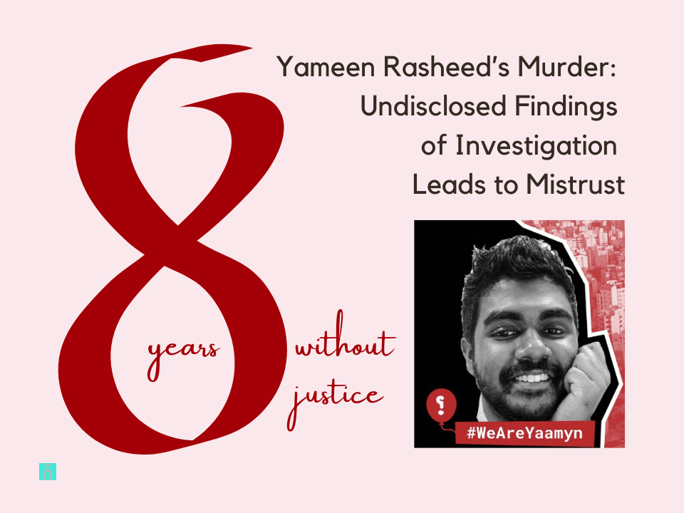 Yameen Rasheed’s Murder (statement April 2025) Uthema Maldives Yameen Rasheed’s Murder (statement April 2025) Uthema Maldives